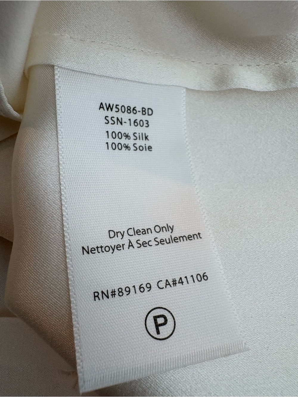 ATM 100% Silk Ecru Button Front Blouse Top L NWT Luxury Minimalist - Picture 13 of 13